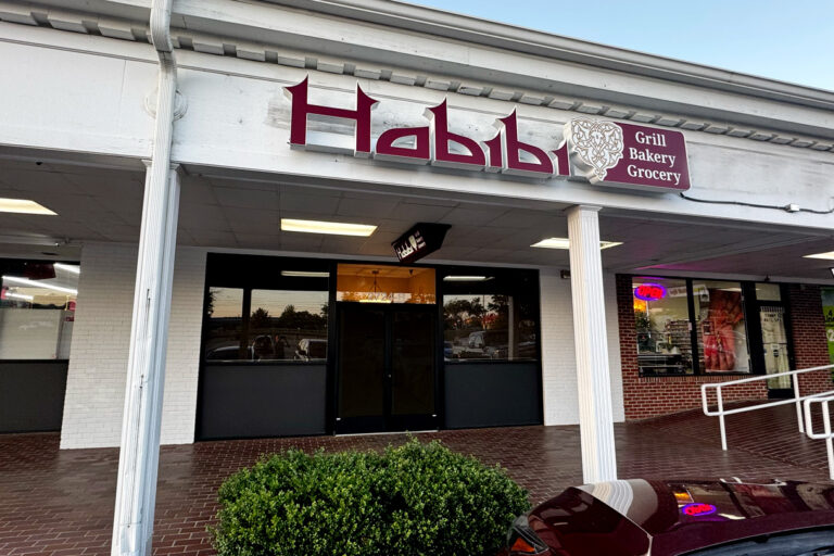 Fayetteville Location
